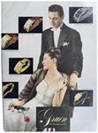 Gruen 1947 18.jpg